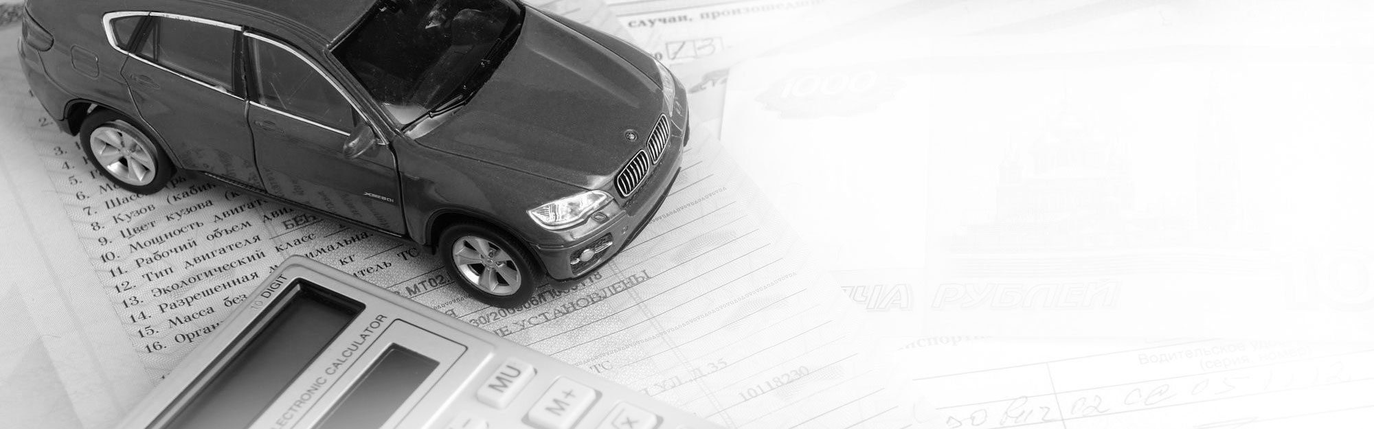 Юридическая защита виновника ДТП без страховки в Атамановке