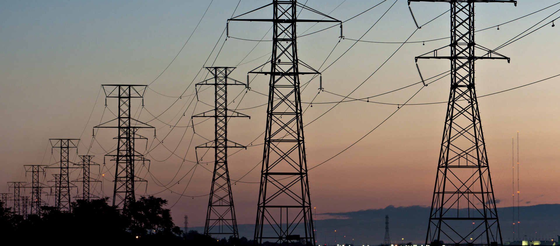 Подключение электричества в Атамановке